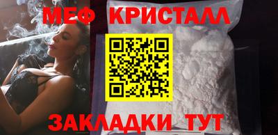 COCAINE Донецк