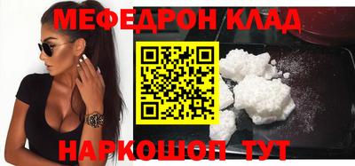 кокаин VHQ Аргун