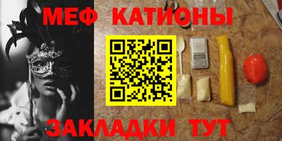 трава Дубна