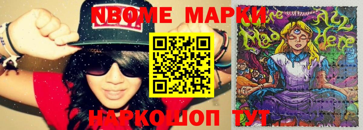 LSD-25 экстази  Новоуральск  LSD-25 экстази ecstasy  ЛСД экстази ecstasy 