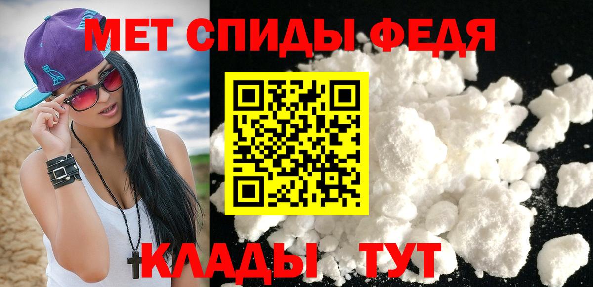 Магазины продажи наркотиков  COCAIN  Кодеин  Вход с VPN  МЕФ кристаллы  Новоуральск  Канабис  ГАШ  ЭКСТАЗИ 
